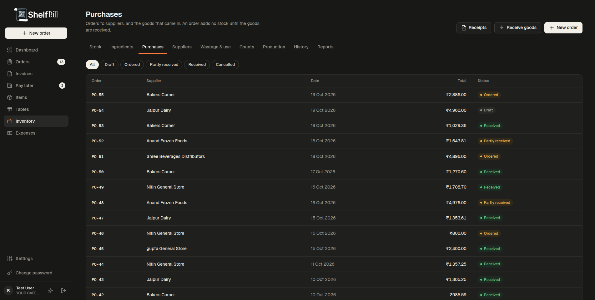 Purchases screen