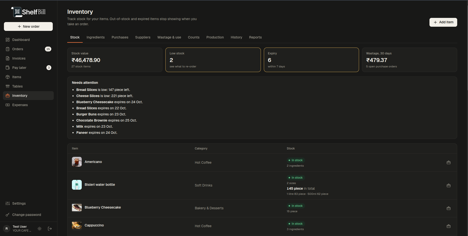 Stock screen