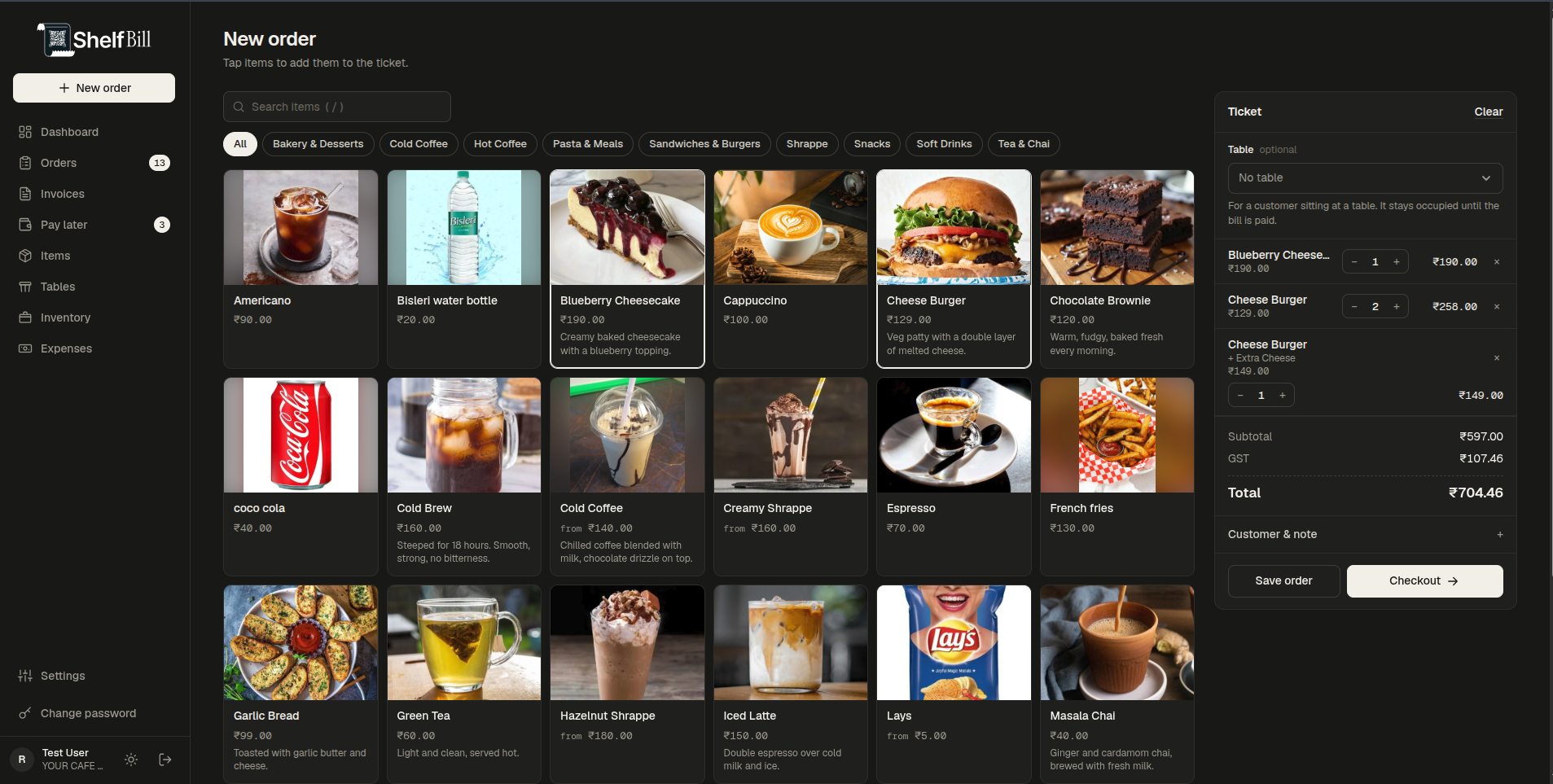 Take an order screen