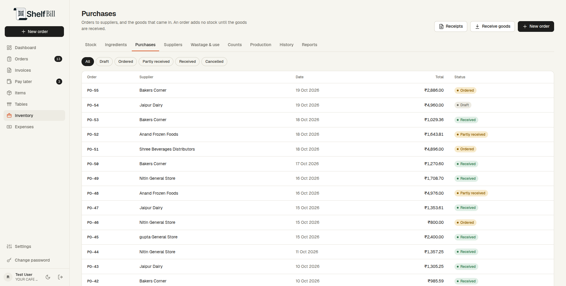 Purchases screen